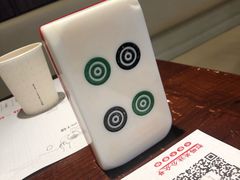 -成都你六姐·牛肉冒菜(城市集市合生汇店)