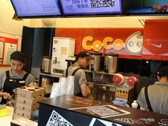 -CoCo都可(西安路民勇店)