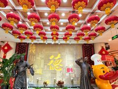 -北京全聚德(方庄店)