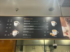 -巴黎贝甜(熙悦汇店)