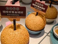 -禄运茶居·手工点心(猎德店)