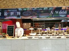 -盛宴自助餐厅(运达喜来登店)