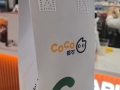 -CoCo都可(香港名都店)