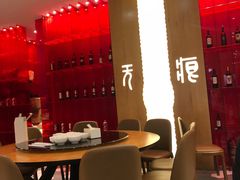 大堂-辣公子·千岛湖私房菜(滨江店)