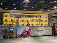 -紫霞门韩国料理烤肉(深南东路店)