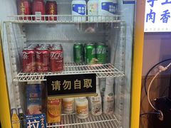 -四禧精酿烧烤串吧(大明湖店)