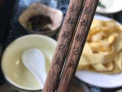 -弘烨 贵州酸汤 鱼火锅(东财店)