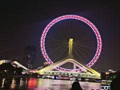-海河游船-永乐码头(大悲院)
