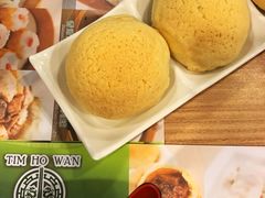 酥皮焗叉烧包-添好运点心专门店(中环IFC店)