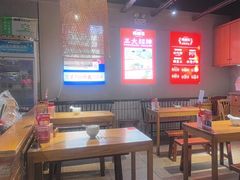 -怪噜范·老贵阳街头名小吃(鸿通城店)