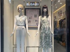 -采姿CA·ZI男女装时装高级定制(成都南路店)