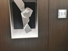 -耳湾躺式采耳SPA馆(保利五月花店)