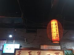 -天下第一面(大雁塔北广场店)