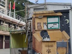 -大澳渔村及棚屋
