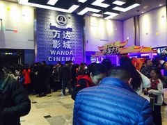 -万达影城 太原龙湖激光IMAX万达广场店(解放路店)