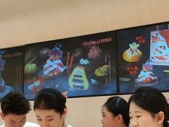 -好利来(朝外店)