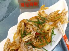 -覃记海鲜美食餐厅