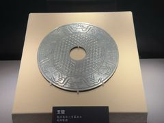 -荆州博物馆