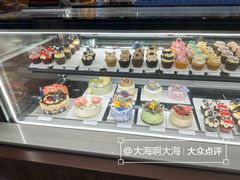 -Pantry's Best派悦坊蛋糕(世纪金源店)