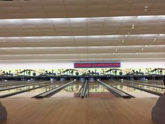 -广州保龄球馆(广州天河体育中心店)