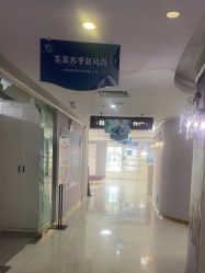 点击看大图 -广州美莱医疗美容医院