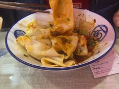 -大嘻咹biangbiang面(历史博物馆店)