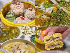 -湖锦酒楼(八一路店)