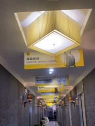 -深圳阳光医疗美容医院·旗舰店