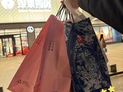 -杭州西湖银泰百货