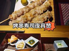 -锅物新语&寿喜烧.炉端割烹(世博源店)