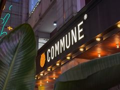 -COMMUNE幻师(上邦百汇城店)