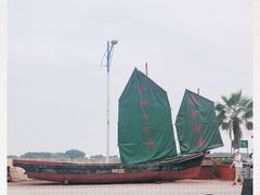 -南沙十九涌渔人码头-南门