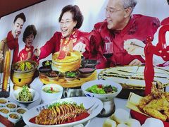 -李记搅团•非遗陕菜(三桥店)