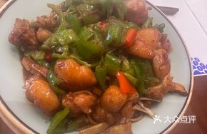 Spicy Frog Legs with Sichuan Sauce
