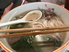 -越南牛肉河粉餐厅(书院巷店)