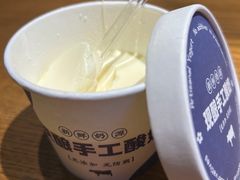 -尹三豆汁(前门旗舰店)