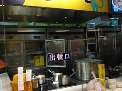 -鱼你在一起(南开天佑城店)