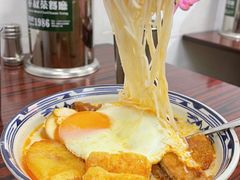 鸡扒喇沙米粉-華叔茶記