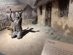 -红旗渠纪念馆