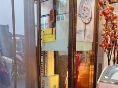 -护国寺小吃(地安门店)