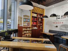 -红糖水都·女生特炖·中式滋补炖(北辰店)