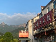 -宜城私房菜.臭鳜鱼(九华新街店)