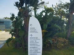 -厦门五通客运码头