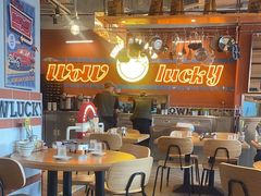 -WOW LUCKY创意韩料(龙阳广场店)