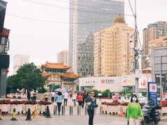 -桥香园云南过桥米线(金马碧鸡店)