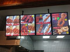 -型男美蛙烤牛蛙(南长街店)