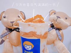 -快乐柠檬happylemon(北京APM店)