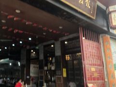 门面-欢姐伦教糕(北海大道北店)