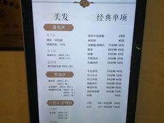 -新盈光·云会所(百丈东路店)