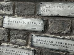 -侵华日军南京大屠杀遇难同胞纪念馆